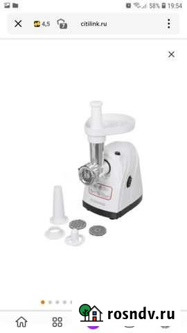 Электромясорубка новая Дорогобуж - изображение 1