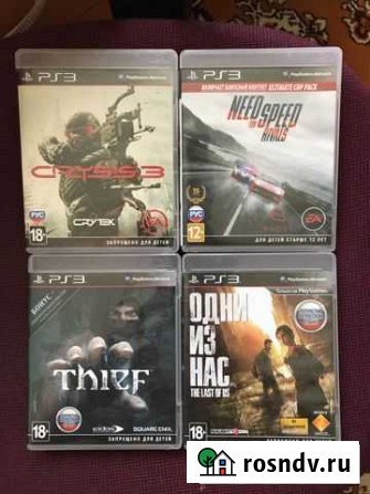 Игры для PS3 Меленки - изображение 1