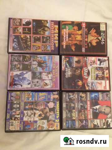 Диски двд Сочи - изображение 1