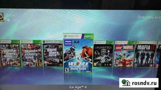 Xbox 360 Freeboot RGH3 Киржач