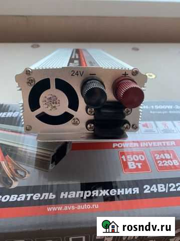 Радиодеталь Сургут - изображение 1