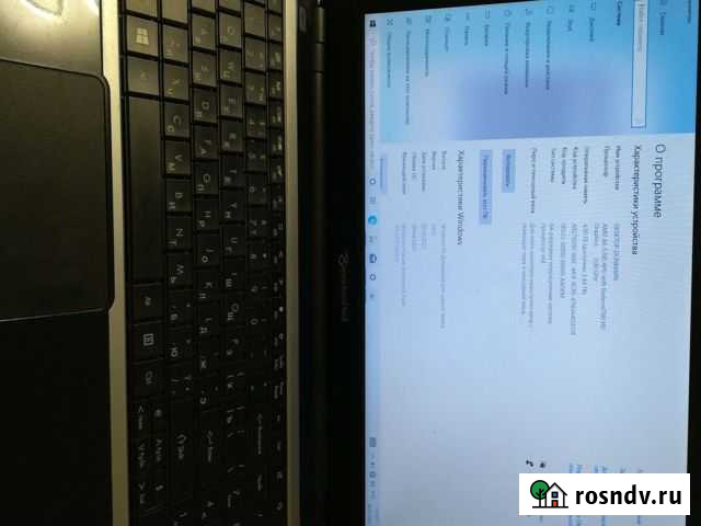 Pockard Bell Высокая Гора - изображение 1