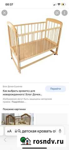 Кровать детская б/у Элиста - изображение 1