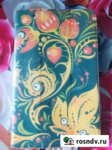 Чехол-книжка для планшета Тутаев - изображение 1