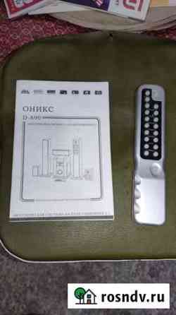 Домашний кинотеатр oniks D-890 Сочи