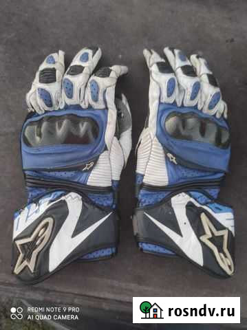 Перчатки Alpinestars Губкин - изображение 1