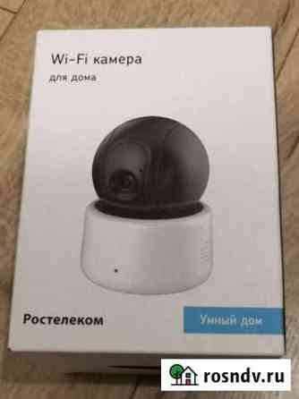 Камера видеонаблюдения купольная Засечное