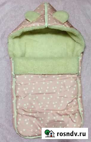 Конверт Курск - изображение 1