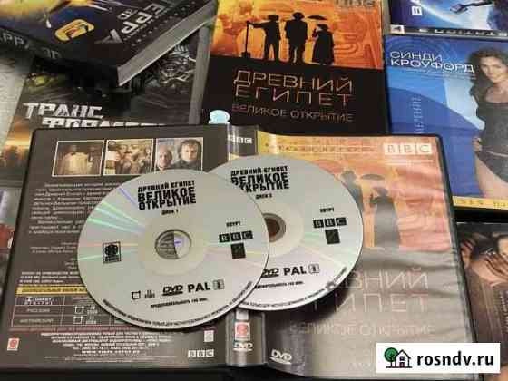 Домашняя коллекция студийных DVD Video CD Люберцы