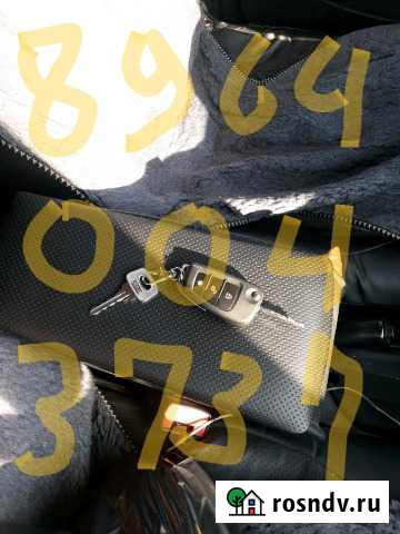 Водитель Махачкала - изображение 1