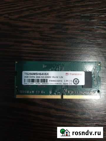 Оперативная память для ноутбука ddr4 2gb Иваново - изображение 1