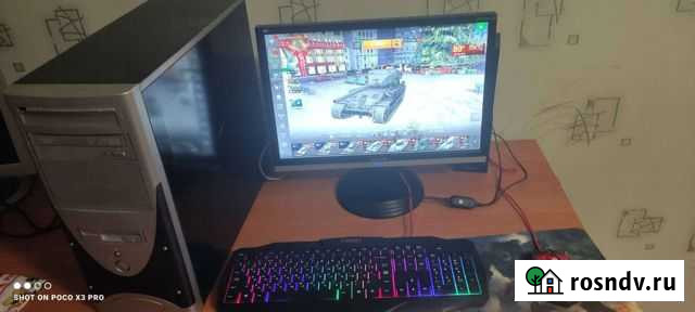 Системный блок Черкесск - изображение 1