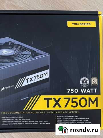 Блок питания Corsair тx750M 750W Пермь - изображение 1