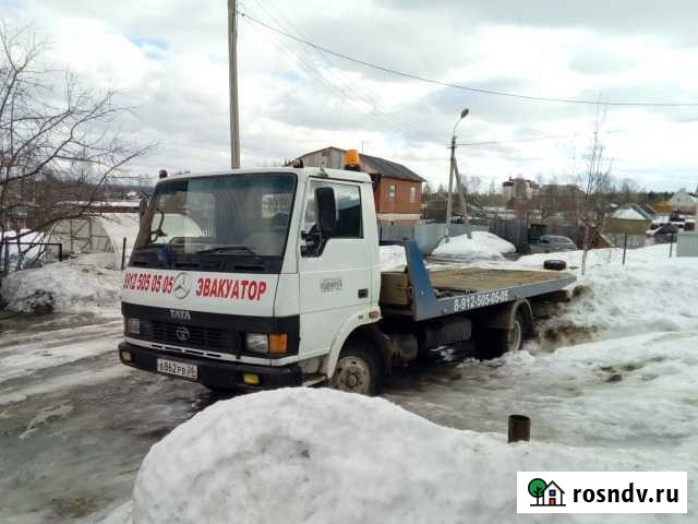 Услуги Эвакуатор Ухта-Сосногорск Ухта - изображение 1