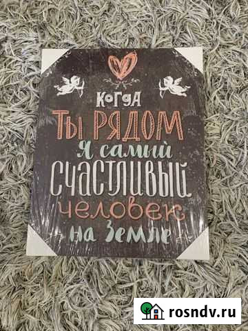 Картина на холсте 40х50 Омск - изображение 1