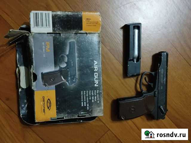 Пневматический пистолет Ульяновск - изображение 1