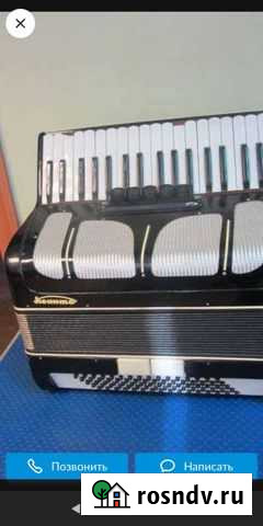 Аккордеон Калач - изображение 1