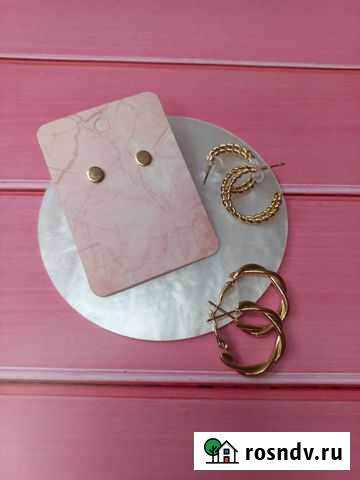 Бижутерия Нижний Тагил - изображение 1