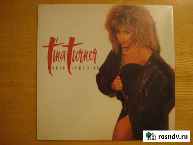 Tina Turner-Break Every Rule-1986 Сделано в Герман Иркутск - изображение 1
