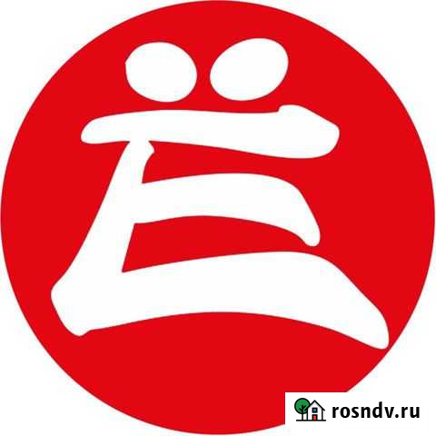 Су шеф Стерлитамак - изображение 1