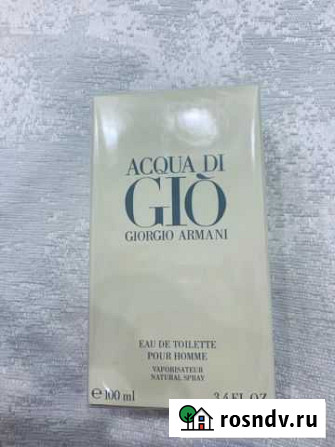 Giorgio armani acqua di gio Петрозаводск - изображение 1