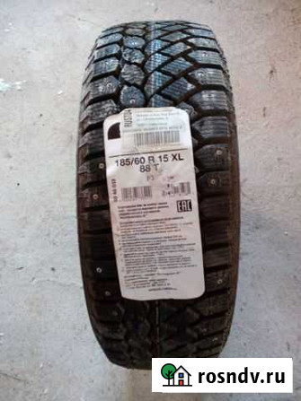 Gislaved 185/60 R15 Невьянск - изображение 1