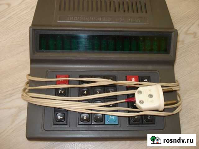 «Вычислительная машинка Электроника 63-05 М» Севастополь - изображение 1