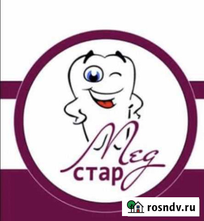 Медсестра в стоматологию Вологда - изображение 1
