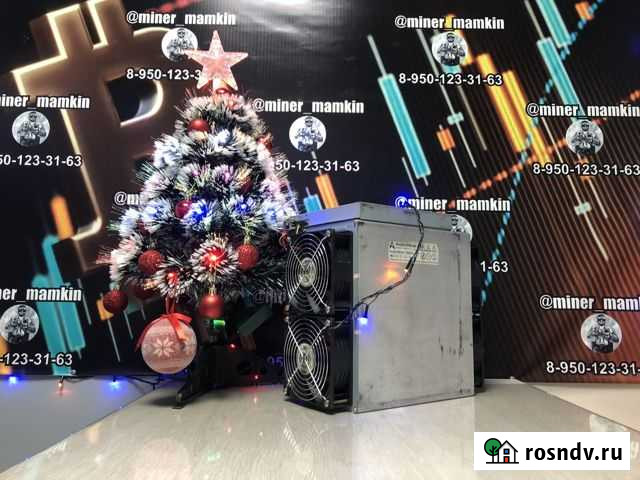 Avalon Miner 1066 55th Усолье-Сибирское - изображение 1