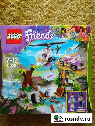 Lego Friends Петропавловск-Камчатский - изображение 1