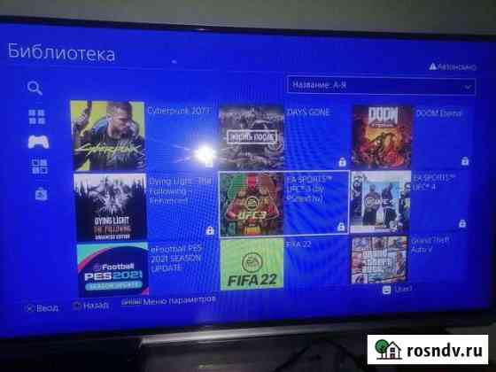 Sony playstation 4 1tb Нальчик