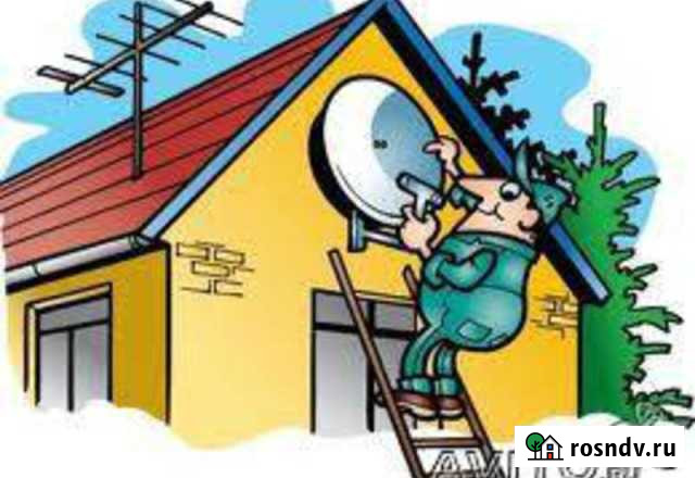 Настройка триколор тв Уфа - изображение 1