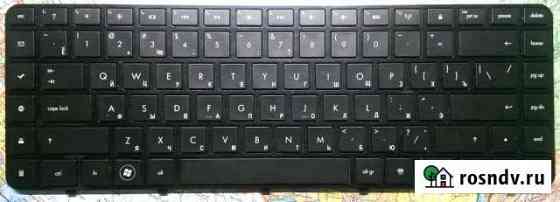 Клавиатура для ноутбука HP DV6-3057ER Междуреченск