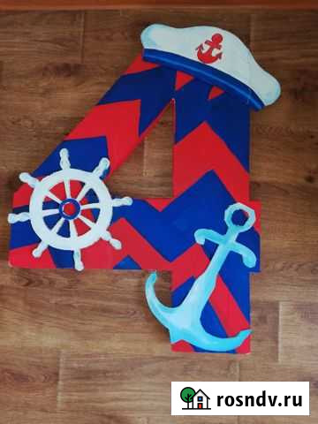 Продам цифру 4, подойдёт для фотозоны и фотосессии Кемерово - изображение 1