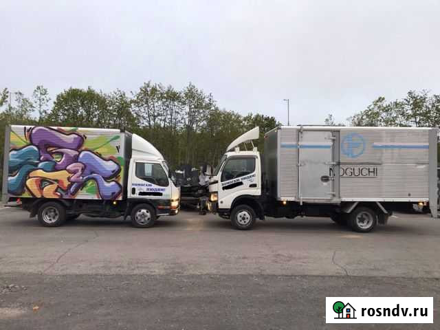 Грузоперевозки Пропуск в Вилючинск Петропавловск-Камчатский - изображение 1