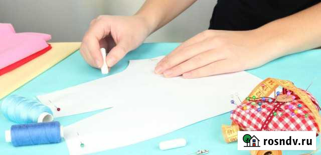 Курсы кройки и шитья в Нальчике Нальчик - изображение 1