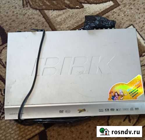 DVD плеер BBK Кириши - изображение 1