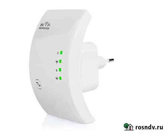 WI-FI Repeater Йошкар-Ола