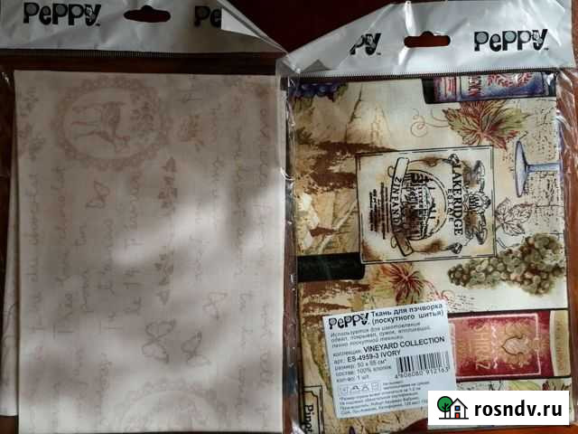 Ткани для пэчворка Тула - изображение 1