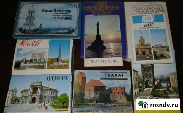 Туристические маршруты и открытки Омск - изображение 1