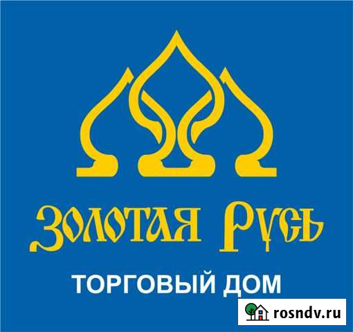 Продавец - консультант Петропавловск-Камчатский - изображение 1