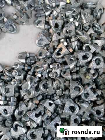 Зажим троса, каната DIN 741 Голицыно - изображение 1