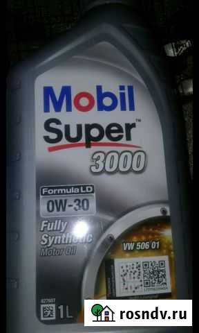 Масло моторное новое Палех - изображение 1