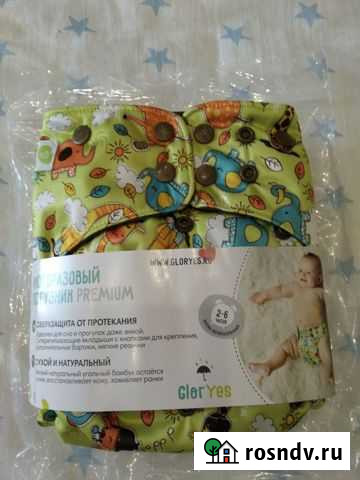 Многоразовые подгузники GlorYes premium Воронеж - изображение 1