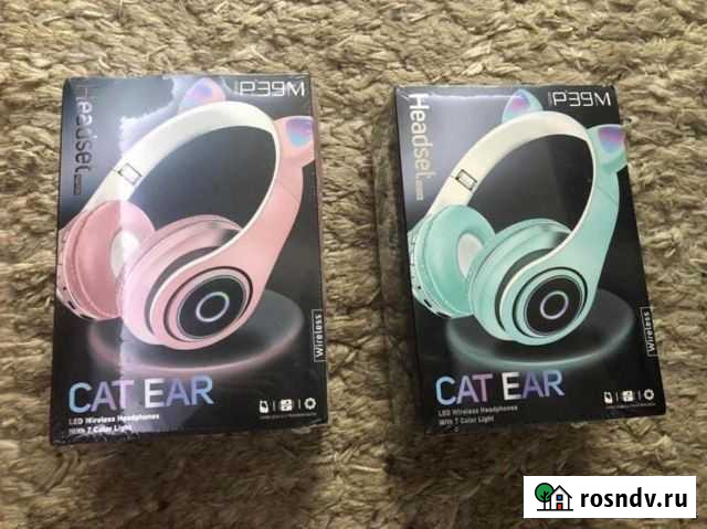 Беспроводные наушники с ушками Тучково - изображение 1