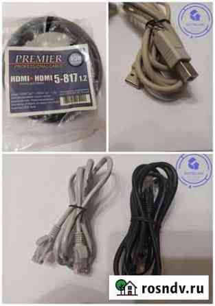 Кабель для принтера, hdmi, патч корд Тула