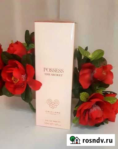 Парфюм Воркута - изображение 1