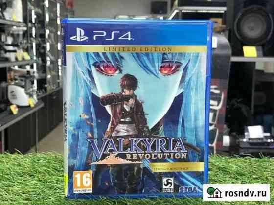 Диск для PlayStation 4 Valkyria Revolution Киров