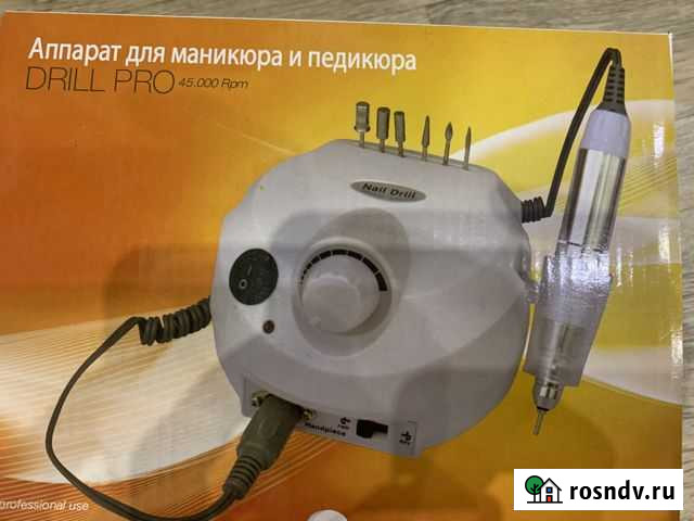 Аппарат для маникюра Всеволожск - изображение 1