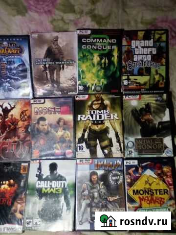 Диски с компьютерными играми Александров - изображение 1